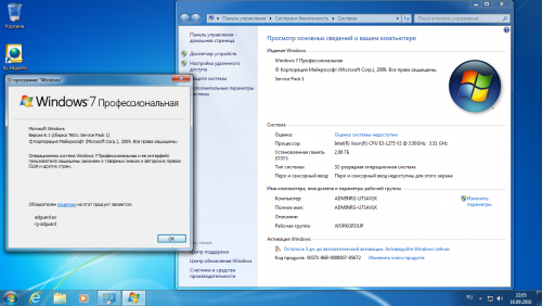 48a725d39510b9b49a94b8ff891fb4ca.png