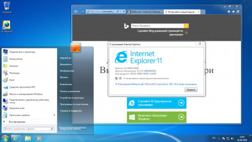 94f2edf5a2958687d943b1a661670378.png