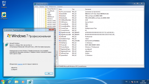 a06244130d61efe16042258d41cc8702.png