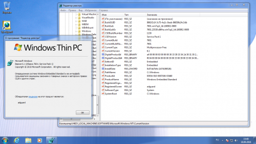 4452e27dba5e3217cde1a9b5d77c621b.png
