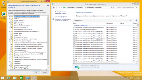 3ef497cdb2645b55a8df19f13aab6207.png
