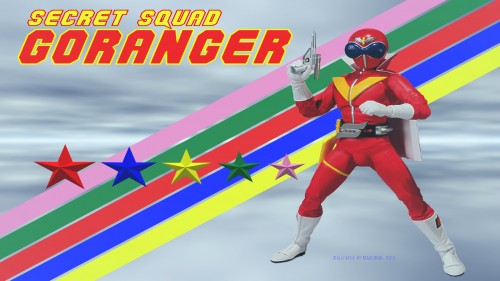 Goranger_wall3.jpg