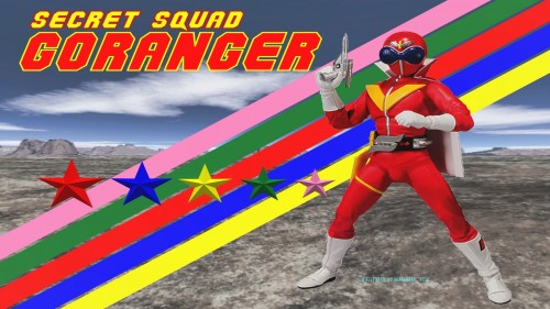 Goranger_wall4.jpg