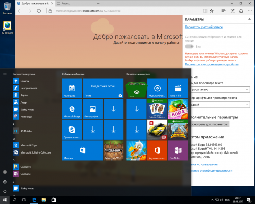 6b824678b2317a3a23e5643fafca0cc7.png