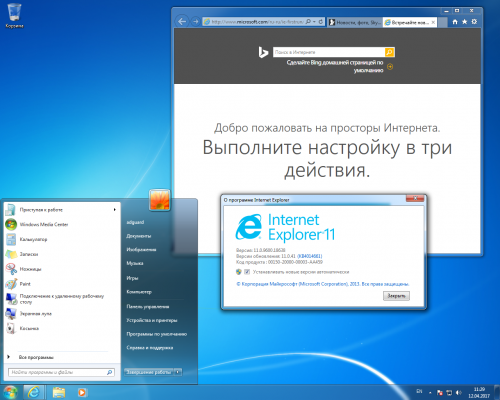 dfe46f31ab6d5c25fa9efe16adf196b8.png