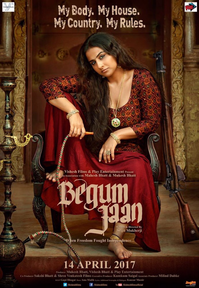 https://lookimg.com/images/2017/05/16/Begum.jpg