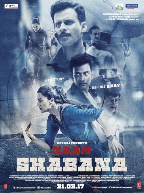 Naam Shabana imdb