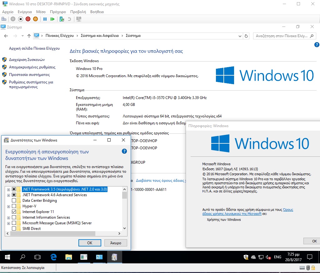 Download Torrent Office Windows 10