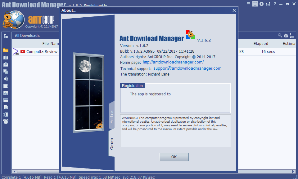 Ant download manager pro. Ant download Manager logo. Аналог Ant download Manager. RECMANAGER.