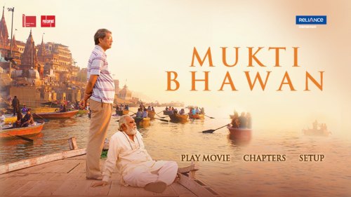 Mukti Bhawan 2017 Untouched NTSC DVD9 M2Tv ExCluSivE (1)