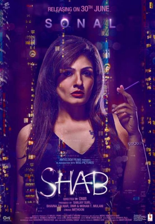 Shab 2017 Movie Free Download HD 720p