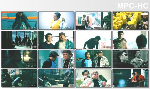 Brave 2007 Esub DVD Dual Audio Hindi Thai GOPISAHI.mkv thumbs