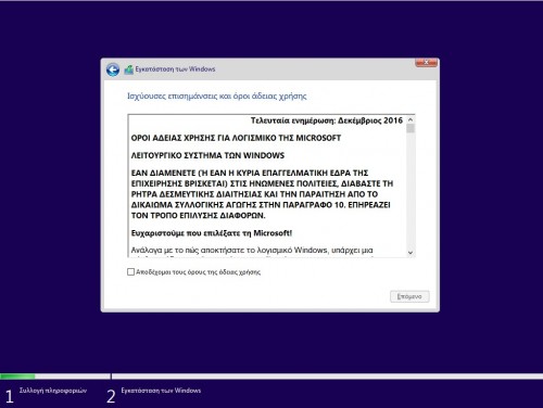 ogzht.jpg