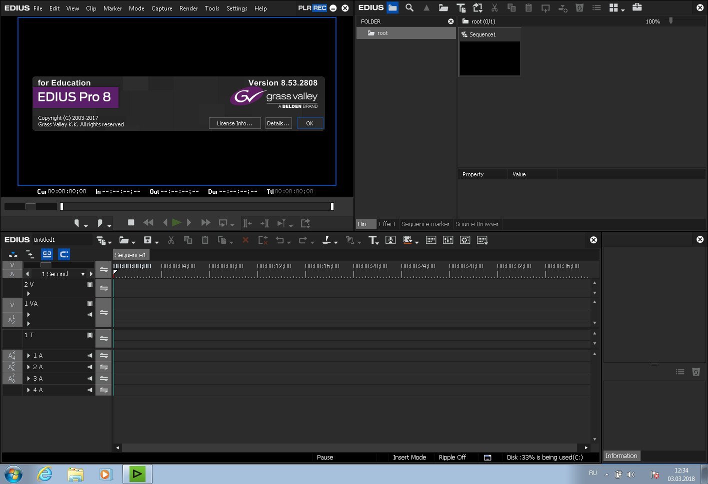 Программы для видеомонтажа. Эдиус программа для монтажа видео. Ambient light application for android. Субтитры сверху. Gecata by movavi.