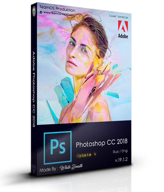 Adobe photoshop cc 2018