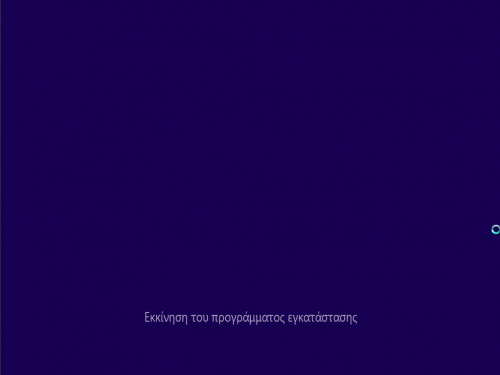 8AdRv.png
