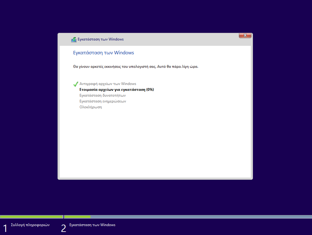 torrent windows 8.1 pro french 64 bits