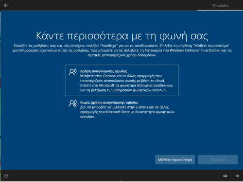 85E6J.png