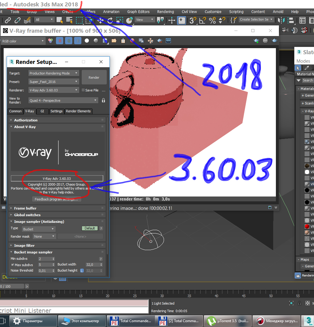 Vray 4.0 for 3ds max 2019 crack