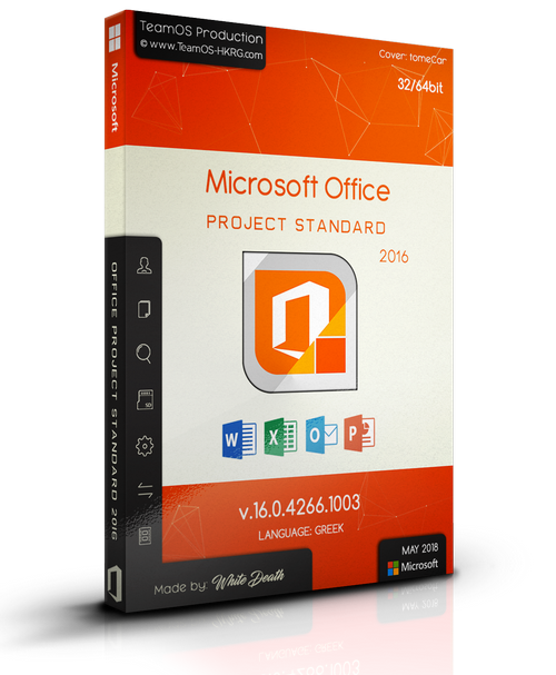 Torrent Direct Microsoft Office Project Standard 16 0
