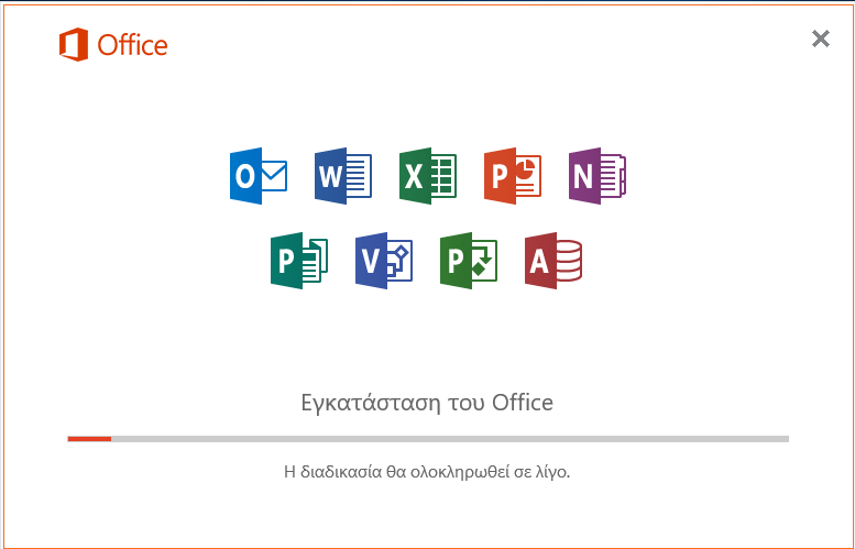 Активация Office 2019. Активация Microsoft Office 2019. Установка Office. Установщик Office 2019.
