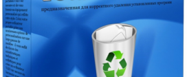 hWsJh.png