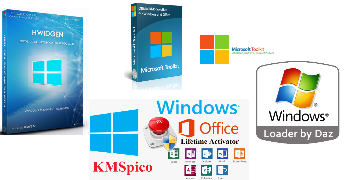 Альбомы на виндовс. Kms Activator Windows 11. Hwidgen. Автономный загрузчик Office 365.