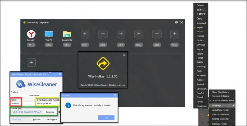 03 WiseCleaner Wise Hotkey