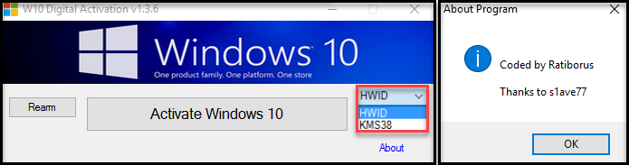 W10 digital. Kms38. HWID kms. HWID kms38 активатор. W10 Digital activation.