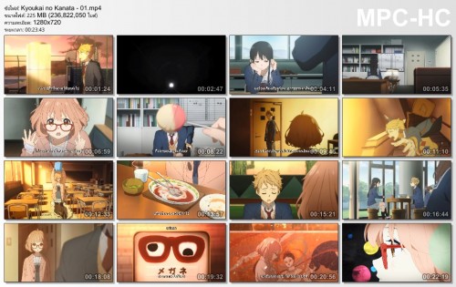 1545129264 KyoukainoKanata 01.mp4 thumbs 2018.12.18 17.29.43