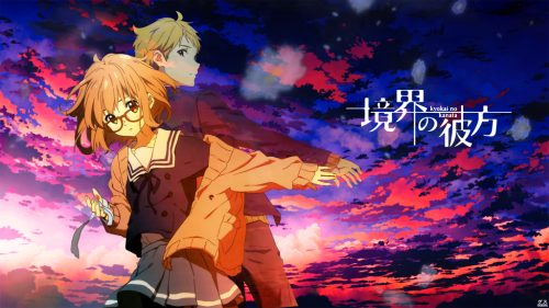 1513800524 Kyoukai no Kanata Main Picture