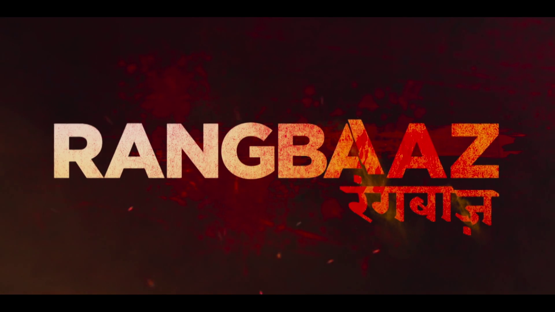 Rangbaaz (2018) Complete Season - 1080p - WEB DL - AVC - AAC-Zee5 Exclusive Rangbaaz (2018) Complete Season - 1080p - WEB DL - AVC - AAC-Zee5 Exclusive