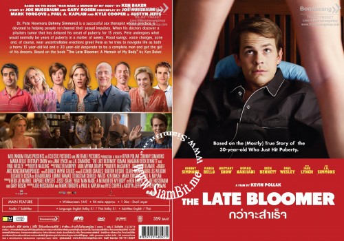 The Late Bloomer 2016 DVDBU30