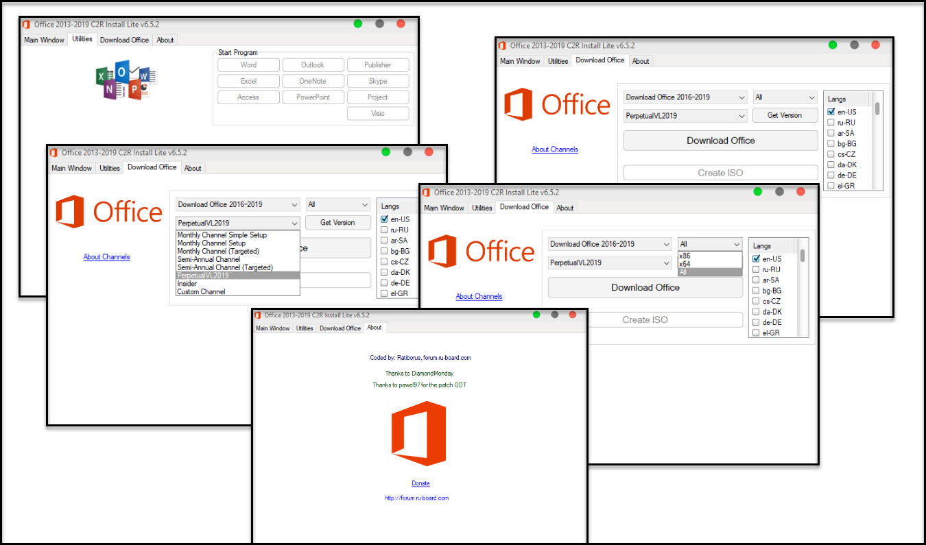 Продукты microsoft office 2013