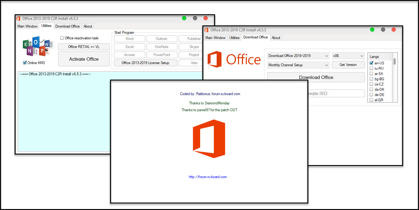 Активировать office 2013 windows 10