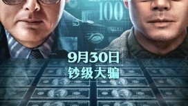 6g8Qv