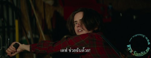 VFTOU.png