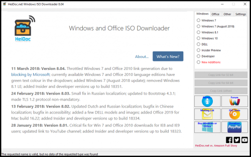 09 Windows and Office ISO Download Tool