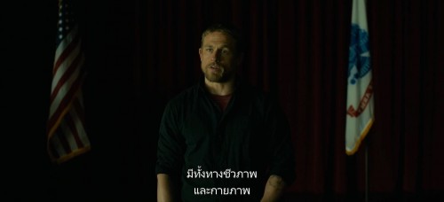 jed05.jpg