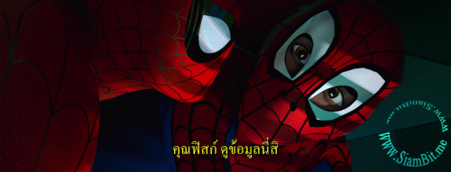 jeuB8.png