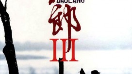 j5abJ