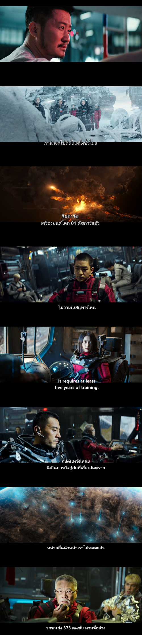 CXTd9.png