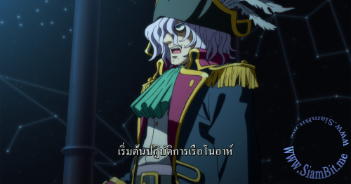 C4Su5.png