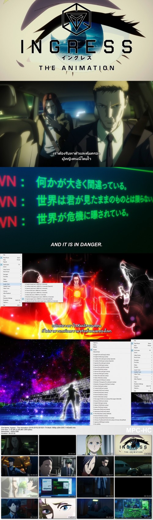 CRUKo.jpg