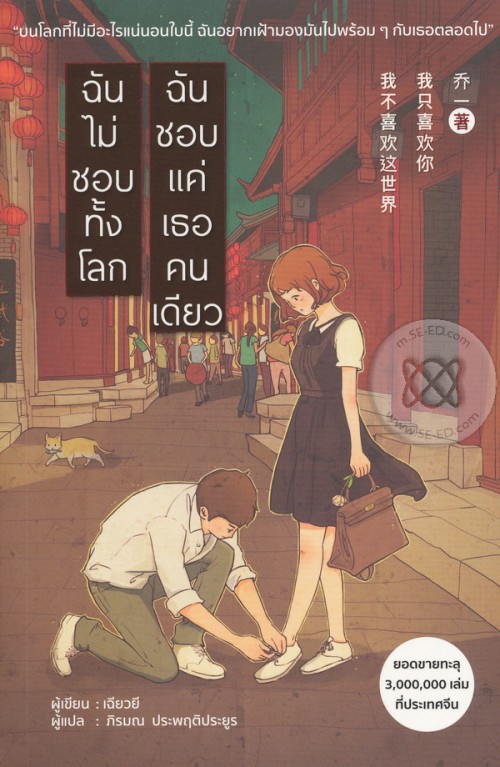 CFDy8.jpg