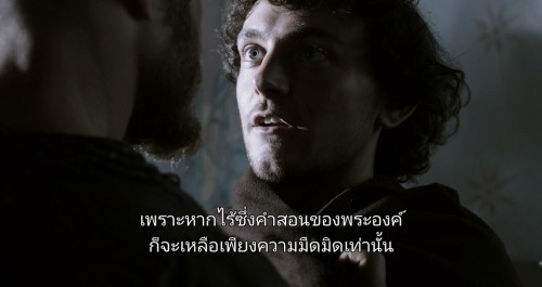 WTedv.jpg