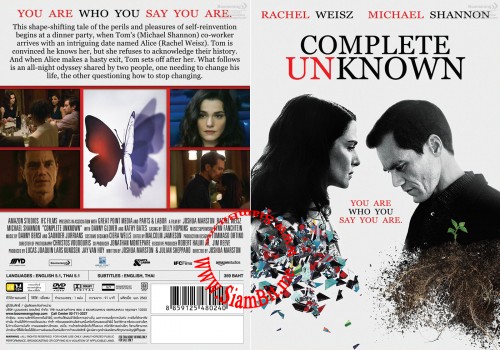 Complete Unknown DVDOrA5b