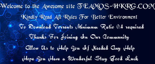 TeamOS Welcome Banner