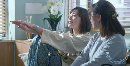 b08i8.png