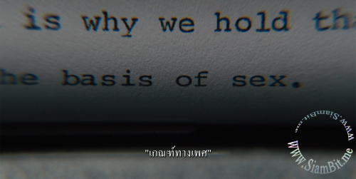 beDk5.png